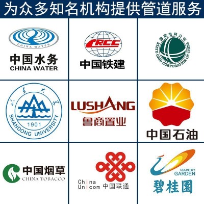 瑞德定制hdpe100级燃气专用管SDR11SDR17塑料管 pe燃气管图4
