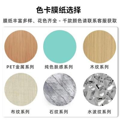 碳晶板护墙板无缝拼接木饰面免漆板电视背景墙酒店宾馆装修墙板图3