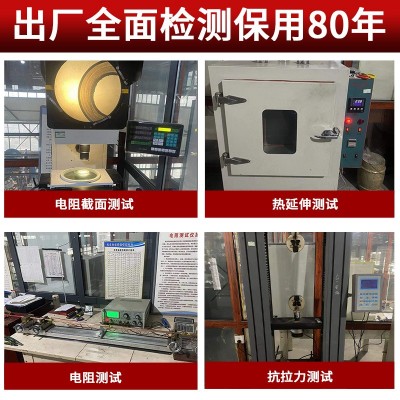 众一YJV22铜芯高压电缆26/35kv 3芯*185/240/300/400平方铠 装交联    1米图5