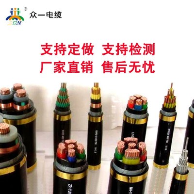 YJLV26/35kv千伏电缆1*185/240/300/400/500/630平方 单芯铝高压      1米图3