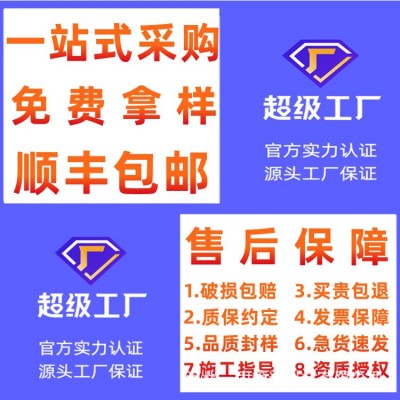 一固定制pe螺纹管路灯穿线保护管hdpe碳素波纹管口径cfrp碳素管       1米图2