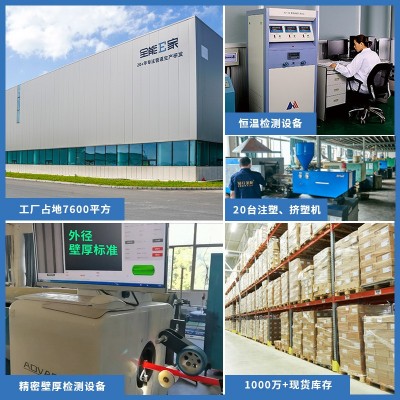 ppr水管管件ppr球阀热熔管件自来水管活接球阀ppr活接全铜球阀      1个图4