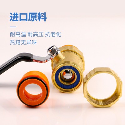 ppr水管配件铜芯阀门20热熔球阀25双头活接阀门ppr双活接球阀定制     10个图2