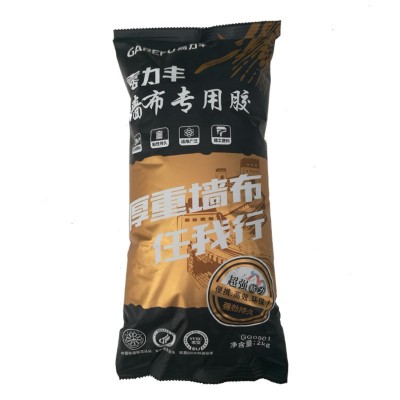 嘉力丰水晶金刚基膜BH-321 无缝墙布专用胶图5