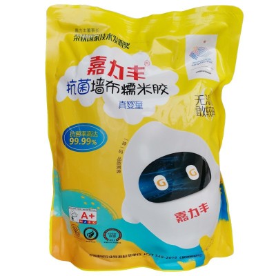 嘉力丰婴童糯米胶墙布胶净味渗透儿童墙基膜线下实体同步带防伪图4