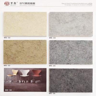 梦塑pvc锁扣地板加厚PVC石塑地胶卡槽木纹家用办公室环保耐磨5mm图3