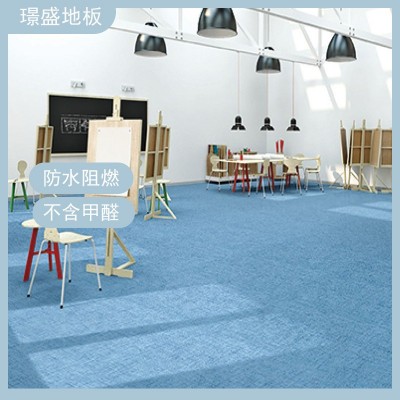 洁福pvc地板卷材耐磨防滑环保学校商场医院办公室幼儿园地胶工厂图3