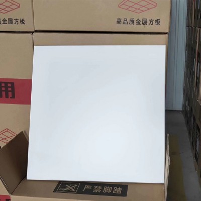 吸音板铝扣板600×600天花板吊顶机房厂房轻钢龙骨全套五金件厂家图2