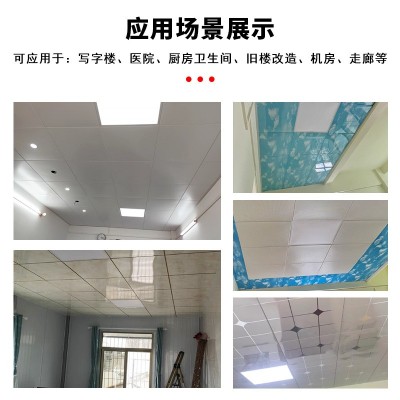 集成吊顶铝扣板600x600商场办公室厂房工程学校天花大板批发图2