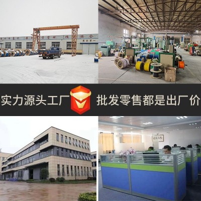 鑫津缆批发矿用通信电缆MHYA32-100*2*1/0.8钢丝铠装矿用电话电缆图2