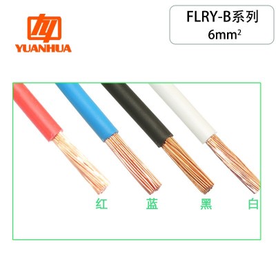 德标FLRY-B6平方阻燃耐油耐候-40到105℃薄壁汽车改装线束端子线图2