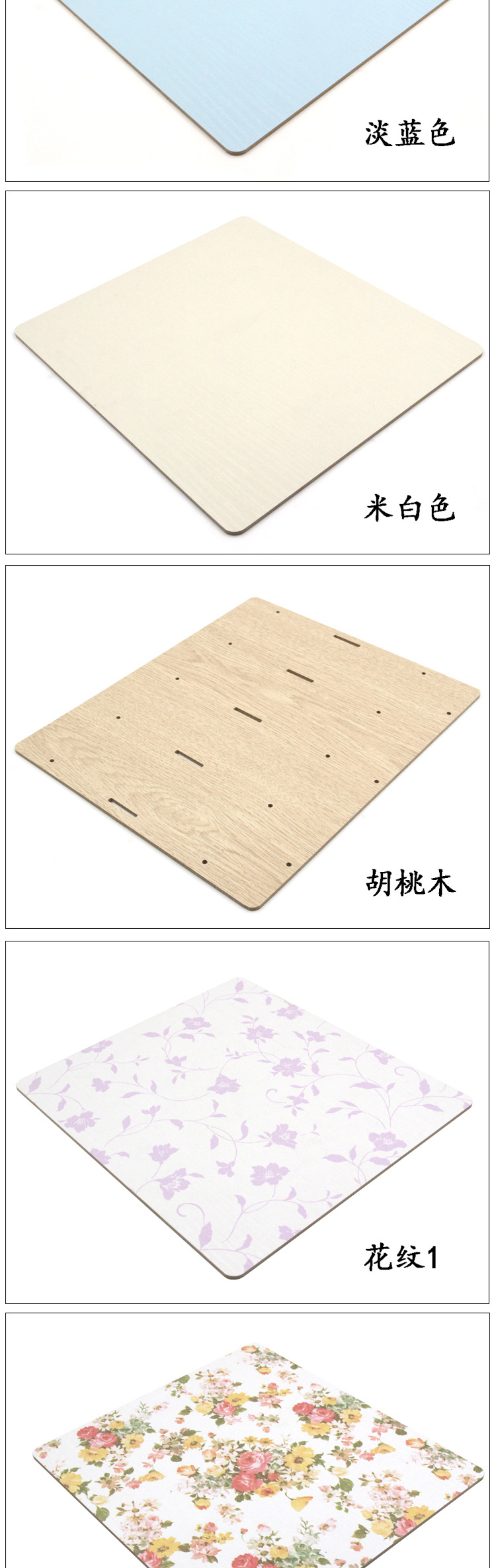1. 详情内仅为部分色卡