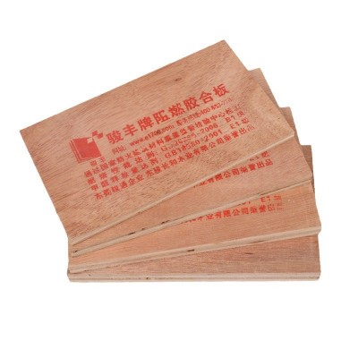 现货 建筑专用B1级工程防火板 骏丰牌阻燃打底胶合板厂家图4