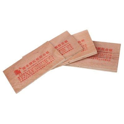 现货 建筑专用B1级工程防火板 骏丰牌阻燃打底胶合板厂家图3