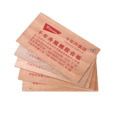 厂家供应 建筑工程打底基础木板材 千年舟阻燃B1级防火胶合板图2