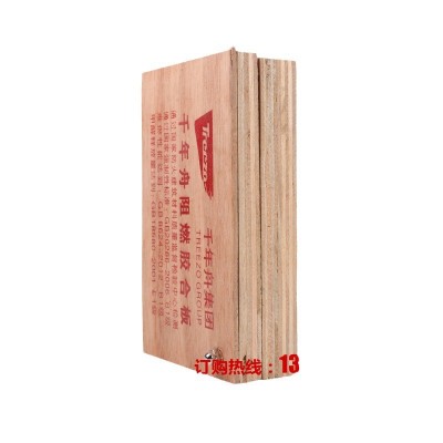 厂家供应 建筑工程打底基础木板材 千年舟阻燃B1级防火胶合板图5