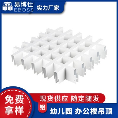 厂家供应木纹铝格栅铝天花吊顶葡萄架网格隔断铝合金材料装饰定制图4