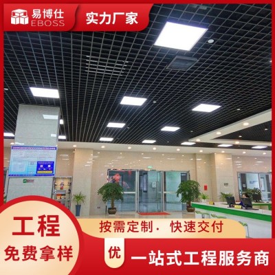 黑色格栅吊顶商场超市餐厅葡萄架网格天花铝格栅吊顶佛山厂家图3