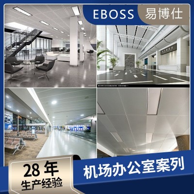 铝扣板厂家300600 佛山纯白条形吊顶铝天花 卫生间工装铝扣板吊顶图3