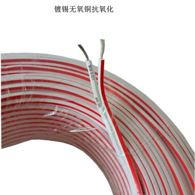 供应美标2468红白双并线 AWG20 21 22镀锡平行线RVB 2X1 1.5电源线图3