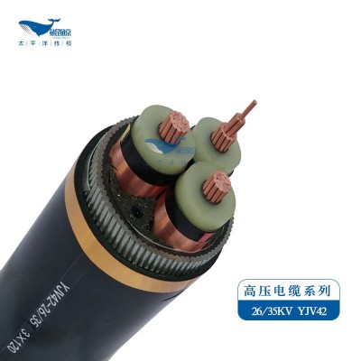 YJV22-8.7/15KV 3x70铜高压电缆35/50/70/95/120/150/185高压电缆图5