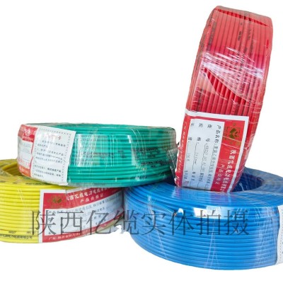 ZR-BV电线1.5/2.5/4平方铜芯绝缘阻燃国标家用电线电缆线图5