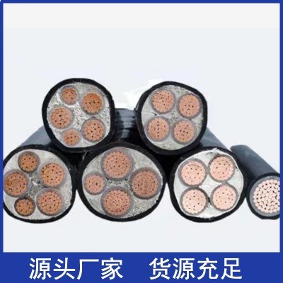 国标无氧铜芯YJV22铠装中低压电力电缆线图4