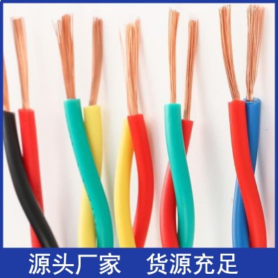 国标BVR软线/RVS双绞线多个平方电线电缆电源线图2