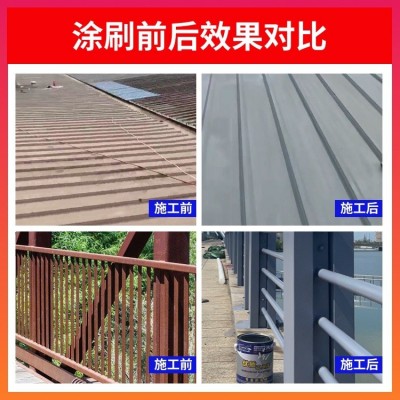 环氧富锌底漆钢结构桥梁金属防腐防锈漆富锌漆大桥环氧底漆图5