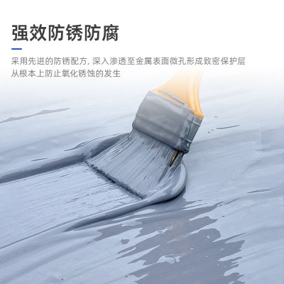 水性彩钢瓦翻新漆厂房屋顶彩钢板灰色防锈固锈转锈底面合一油漆图4