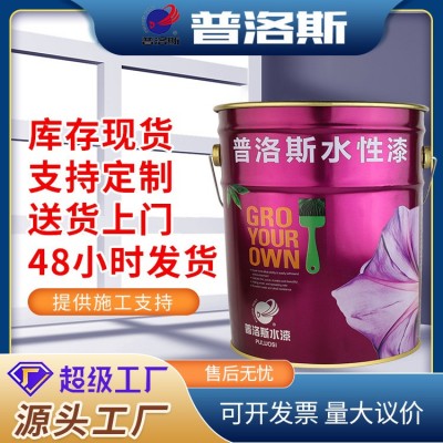 水性金属漆厂家直售金属防锈防腐漆钢结构快干翻新金属漆图3