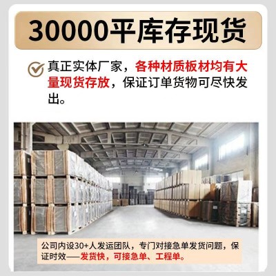 防静电地板铝合金通风600*600*55净化车间洁净室半导体抗静电地板图2