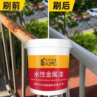 水性金属漆水性丙烯酸栏杆钢架结构防锈漆图3