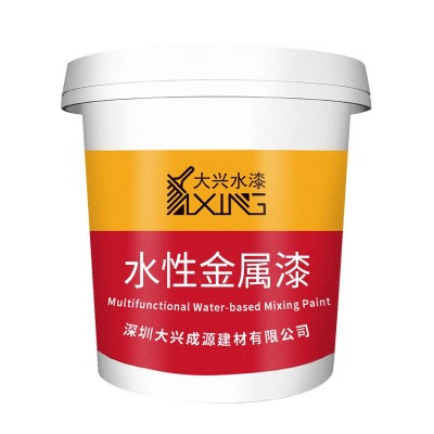 水性金属漆水性丙烯酸栏杆钢架结构防锈漆图5