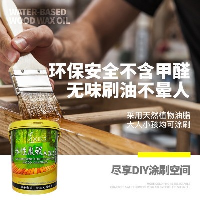 厂家直销新款氟碳耐温耐候水性木漆户外翻新改色木制品水性木器漆图3