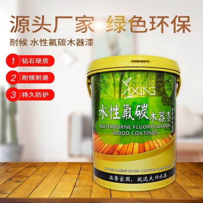 厂家直销新款氟碳耐温耐候水性木漆户外翻新改色木制品水性木器漆图5
