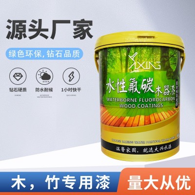 厂家直销新款氟碳耐温耐候水性木漆户外翻新改色木制品水性木器漆图2