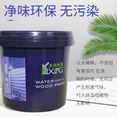 大兴户外水性木器环保漆 工厂批发家具抗紫外线防水耐候水性木漆图3