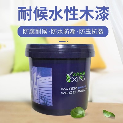 大兴户外水性木器环保漆 工厂批发家具抗紫外线防水耐候水性木漆图4