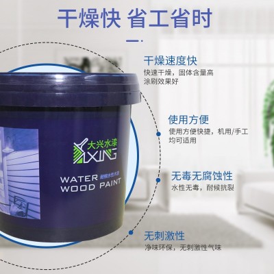 大兴户外水性木器环保漆 工厂批发家具抗紫外线防水耐候水性木漆图5
