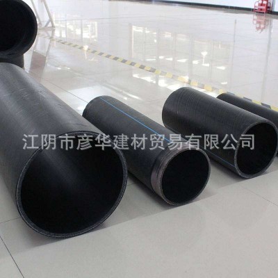 PE给水管1100 PE给水管材1100 PE给水管 黑色加厚PE给水管 PE管材图3