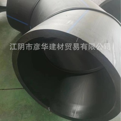 PE对接90°弯头 PE1000对接90°弯头 PE焊制管件1000 PE90°弯头图3