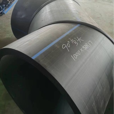 PE对接90°弯头 PE1000对接90°弯头 PE焊制管件1000 PE90°弯头