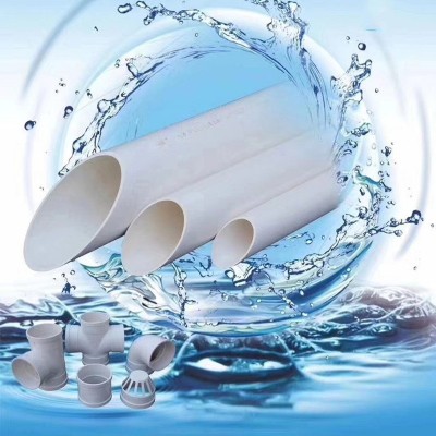 定制PVC-U白色给水管聚乙烯pvc桥梁排水管水道市政工程下水管图2