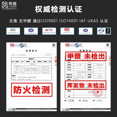 医院PVC塑胶地板医用、学校、养老院、车间地板胶pvc卷材量大优惠图4