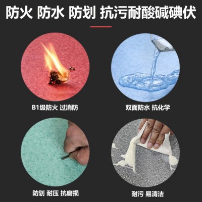 医院PVC塑胶地板医用、学校、养老院、车间地板胶pvc卷材量大优惠图3