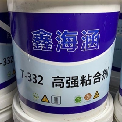水性pvc地板胶水环保无气味pvc塑胶卷材地毯地板革高缓冲不干胶水图4