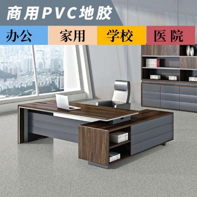 PVC塑胶地板地胶 加厚耐磨密层 密实底商用运动地胶医院地胶 地贴图4