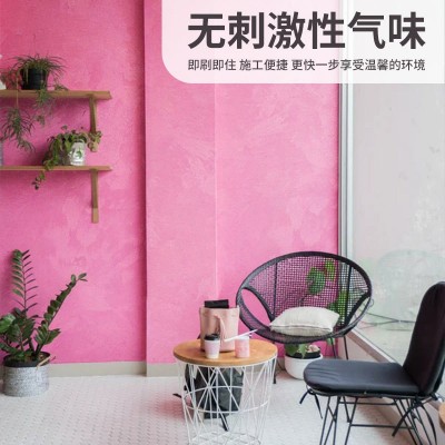 天鹅绒漆艺术涂料效果图电视背景墙漆丝绸室内多彩丝绒墙面肌理漆图5