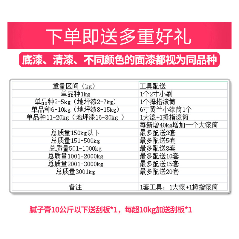 未标题-1.jpg